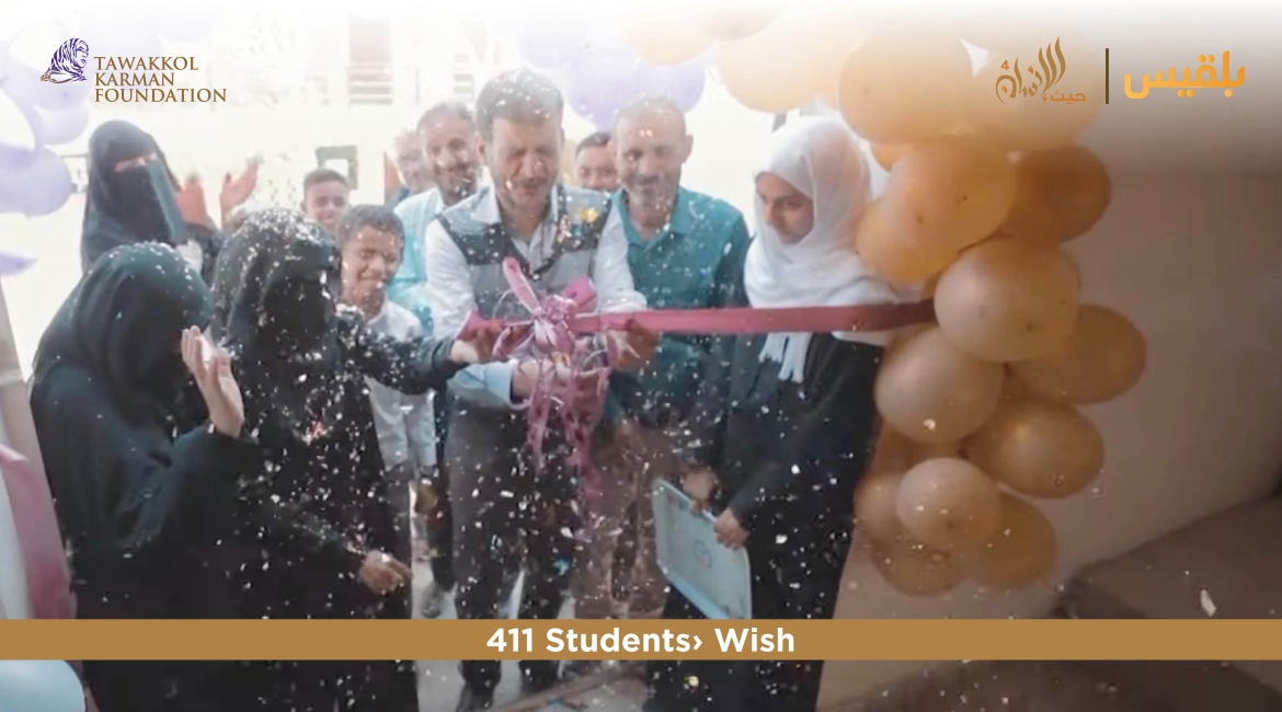 Tawakkol Karman Foundation rehabilitates and restores Al-Khansa school (Taiz, Yemen) 